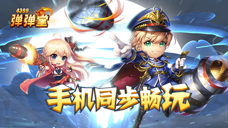 司美格鲁肽将限购