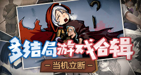 光影记录中俄友谊故事