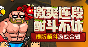 尚界七大升级预售万元起